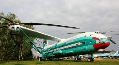 Recorde mundial Mi-12 não vencido até agora