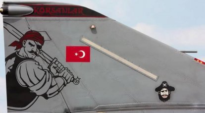Заявлено об открытии Россией воздушного пространства САР для ВВС Турции