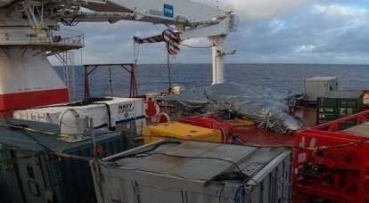 Les Américains sont à la recherche des secrets du "Zircon" même au fond de la mer de Barents
