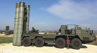 Pentagon, S-400 alımına ilişkin Türkiye'den açıklama talep ediyor