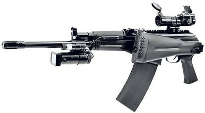Bắn súng phức hợp SSK-18,5