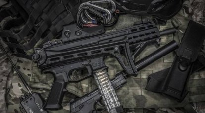 그랜드 파워의 권총 카트리지 Stribog SR9A2 용 자체로드 카빈