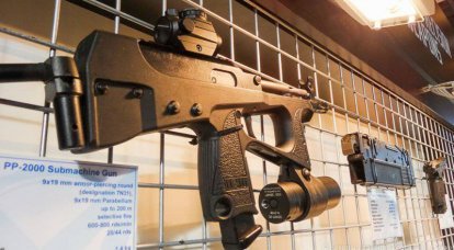 NIP“高精度配合物”武器在MILIPOL 2013展览上