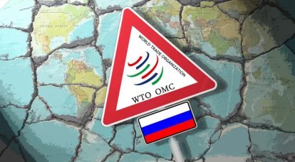 Michaił Deliagin i Donald Trump: do WTO teraz nikt nie zapuka