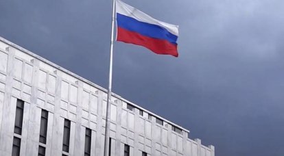 Os EUA confirmaram os dados sobre a necessidade de 24 diplomatas da Federação Russa deixarem o país