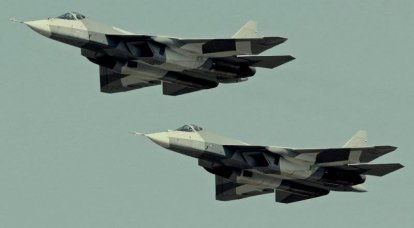 The appearance of the Russian Air Force on 2020 year