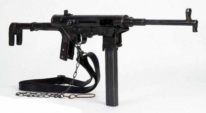 Пистолет-пулемет Hotchkiss Universal (Франция)