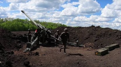 Минобороны: ВС РФ нанесли поражение пункту командования 106-й бригады ВСУ на Запорожском направлении