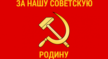 100 лет Рабоче-Крестьянской Красной Армии и Флоту