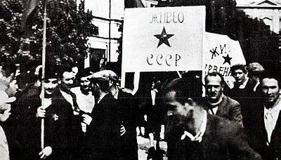 Bojin Simic, 유고 슬라비아 및 22와 가진 친교의 소비에트 조약 6 월 1941