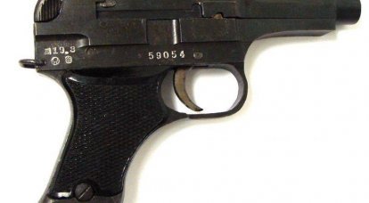 Основные разновидности пистолета Намбу 94