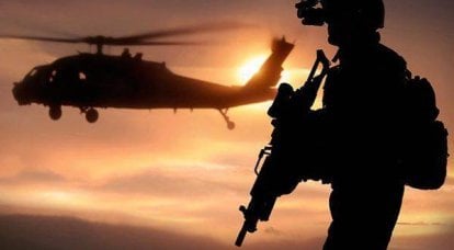 SWAT, ohne die Siege zu kennen: Amerikanische "Delta Force"
