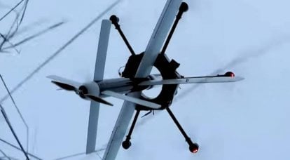 На Украине показали проведение испытаний дрона-«камикадзе» «Гром»
