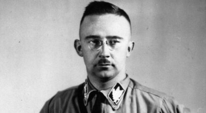 BBC escribe sobre las notas del diario de Himmler descubiertas en la región de Moscú