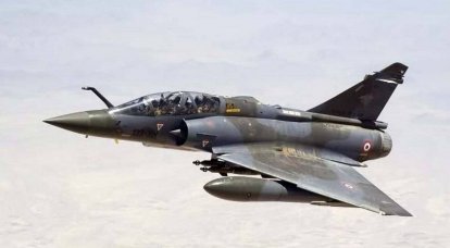 Истребитель ВВС Франции Mirage 2000D пропал с радаров на востоке страны