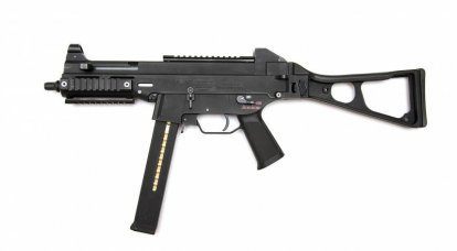 The most powerful small arms. Part of 2. Submachine gun UMP45 chambered for .45 ACP