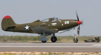 灰马P-39