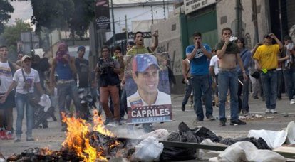 США ставят Венесуэлу на грань гражданской войны