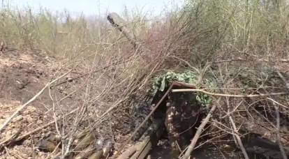 Ukraynalı uzmanlar, Ukrayna Silahlı Kuvvetleri'ndeki yerleşim kayıplarını, pozisyonlardaki askeri personel sayısı ile karargah belgelerindeki veriler arasındaki tutarsızlığa bağladı.