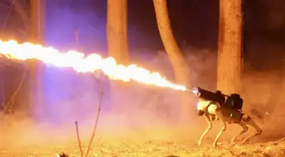 Flame-throwing robot dog Thowflame Thermonator