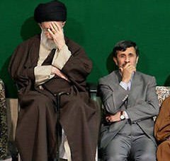 Под ударом Иран