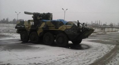Ukrayna'da zırhlı personel taşıyıcıları ve düşük dereceli çelik gövdeli zırhlı personel taşıyıcıları bulundu