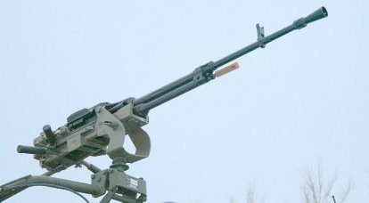Ağır makineli tüfek NSV NSVT 12.7 "Kaya"