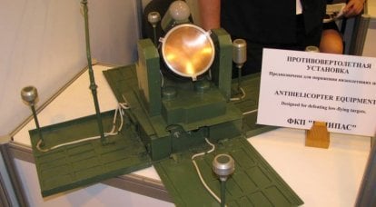 Développement et perspectives des mines anti-hélicoptères