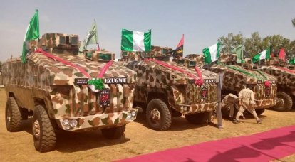La Nigeria ha adottato l'auto blindata Ezugwu 4X4