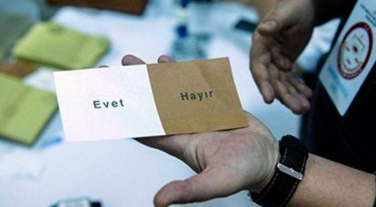 В Турции стартовал референдум о поправках в Конституцию