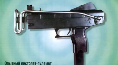 숙련 된 기관총 "박산"
