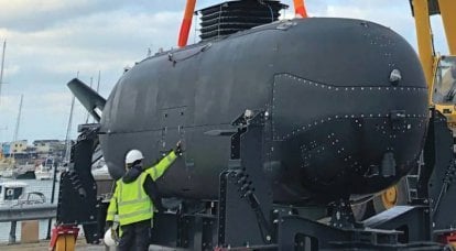 Tàu ngầm DCS loại nhỏ cho Hải quân Hoa Kỳ
