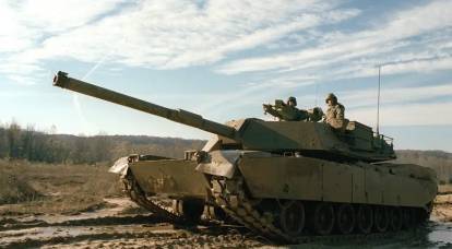 Đoạn phim về một máy bay không người lái FPV đến khu vực hoạt động đặc biệt chống lại xe tăng Abrams do Mỹ sản xuất đã xuất hiện.