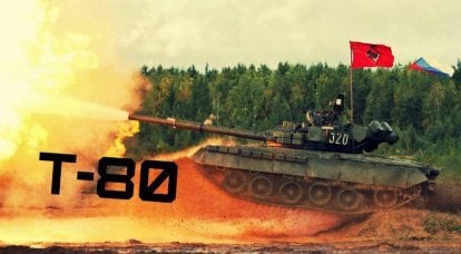 Main battle tank T-80
