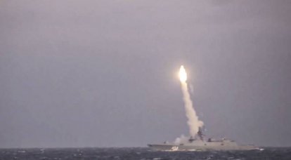Минобороны России заказало предприятиям ВПК дополнительные ракеты «Циркон»