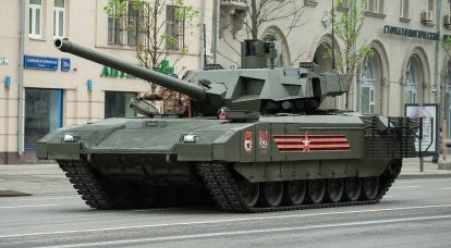 जापानी प्रेस: ​​\u14b\u2bरूसी टैंक टी -XNUMX "आर्मटा" सभी मामलों में जर्मन तेंदुए XNUMX से आगे निकल गया