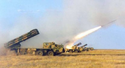 En Primorye, los cálculos de MLRS llevaron a cabo disparos de combate (video)