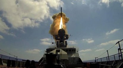 Media: l'India intende acquistare missili Kalibr dalla Russia