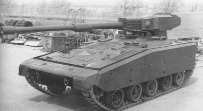 Adsız hafif tank: AGS / TCM-20 projesi (ABD)