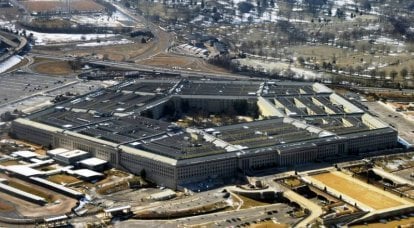 Пентагон: РФ и КНР угрожают технологическому лидерству США