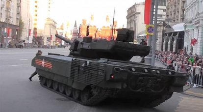 Double-barreled self-propelled guns based on "Armata": work is reported on the creation of a promising rapid-fire artillery installation