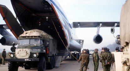A new military transport aviation regiment is planned to be formed in Russia