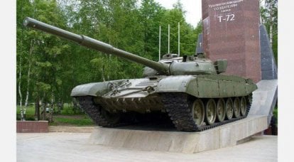LEGEND - 40 년 탱크 T-72 창조의 역사
