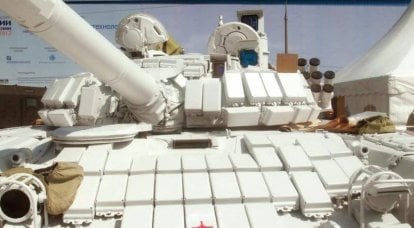 "White Eagle": modernization of the tank T-72B