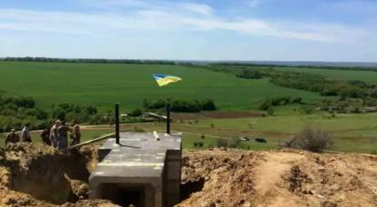 Ukraiński poseł: Siły Zbrojne Rosji będą mogły utworzyć w obwodzie charkowskim strefę sanitarną na głębokość kilkudziesięciu kilometrów