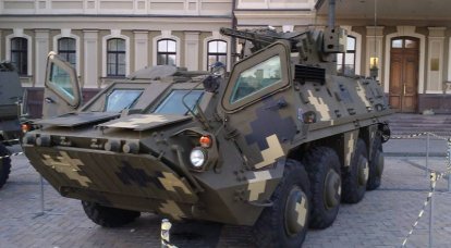 "Terminer avec un fichier": quelques détails sur les problèmes avec le BTR-4E
