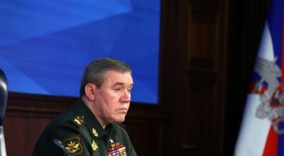 Командующим российскими войсками в специальной военной операции назначен начальник Генштаба ВС РФ Герасимов