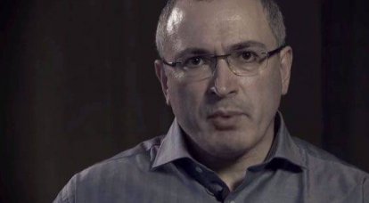 Khodorkovsky는 국제 수배자 명단에 올랐습니다.