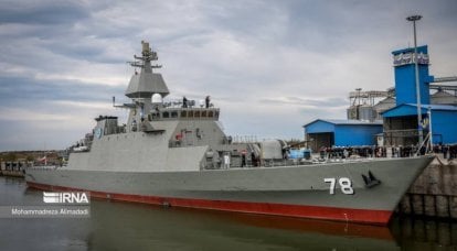 Angkatan Laut Iran menerima kapal perusak Deilaman