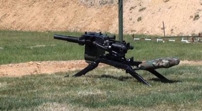 State tests of the AGS-40 "Balkan" anti-personnel automatic grenade launcher completed